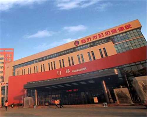 北京生殖泌尿医院,2023在北京农村怀三胎可以享受国家免费孕前检查吗？