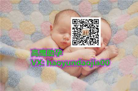 北京最靠谱的代怀孕公司_37周胎儿头围发育标准