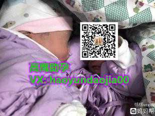 北京代怀孕有出生证吗_北京世纪代怀孕正规吗_儿童地毯如何选择