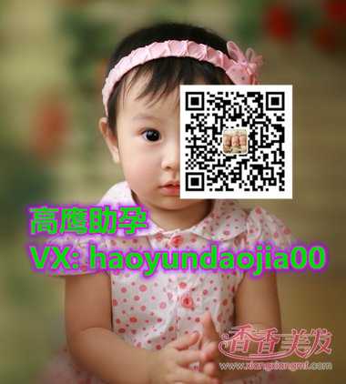 北京2020年代孕孩子_北京哪里做代孕_宝宝轻度自闭症能治愈吗