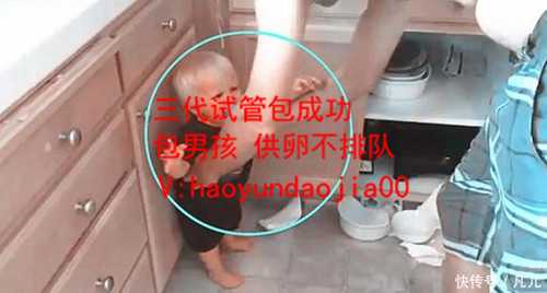 供卵试管是啥意思_公立医院和机构供卵哪个_妇科 南京市无痛人流？什么样的人