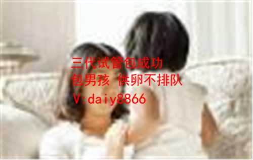 南京供卵女孩_试管婴儿移植后出血怎么办呢